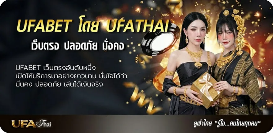 แบนเนอร์ 10 รับ 100 ทํา 400ถอน200 wallet แรง — แทงบอลออนไลน์ คาสิโน หวย มวย สล็อต ครบวงจร