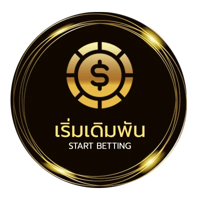 เข้าเล่น 10 รับ 100 ทํา 400ถอน200 wallet ไม่ผ่านเอเย่นต์