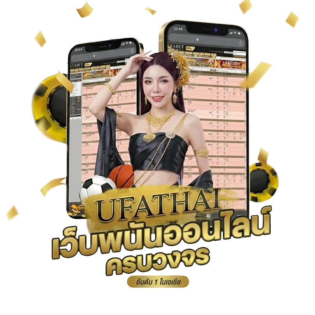 10 รับ 100 ทํา 400ถอน200 wallet Bonus Banner — สมาชิกใหม่