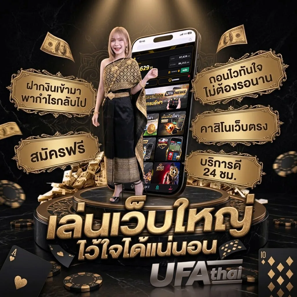 10 รับ 100 ทํา 400ถอน200 wallet Brand Banner — ตัวแทนอย่างเป็นทางการ