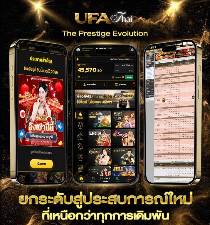 10 รับ 100 ทํา 400ถอน200 wallet  เว็บตรง UFABET
